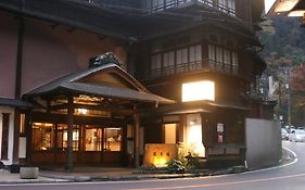 元湯 環翠楼別館